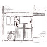 「パリッコ　西荻窪「笹串」の「野菜とえびまいたけ天ぷら」」の画像3