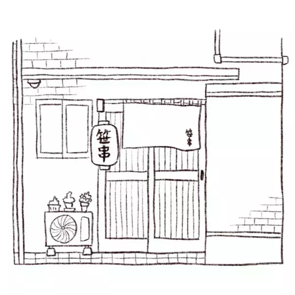 「パリッコ　西荻窪「笹串」の「野菜とえびまいたけ天ぷら」」の画像