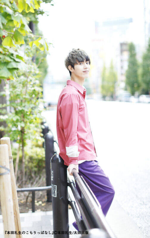 ゲームに対する姿勢／「本田礼生のこもりっぱなし」書籍化記念！お試し読み第1回