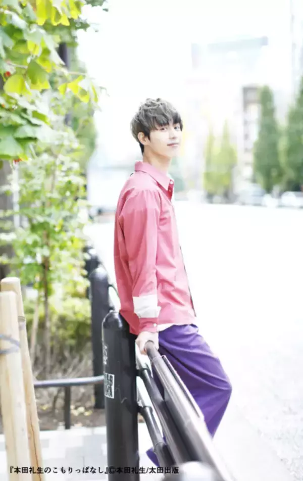 「ゲームに対する姿勢／「本田礼生のこもりっぱなし」書籍化記念！お試し読み第1回」の画像