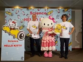 パケ買いしちゃうやつ キティちゃんがマルコメと初コラボで ハローキティのおみそ汁 発売 18年7月2日 エキサイトニュース