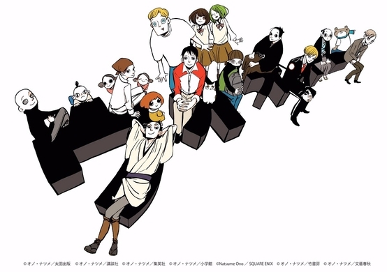 オノ ナツメ原作を実写化 ドラマ ふたがしら 入江悠監督インタビュー 時代劇の伝統をつなげていきたい 15年6月13日 エキサイトニュース