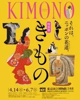 信長vs秀吉vs家康 我々凡人が見習うべきは誰 17年9月2日 エキサイトニュース