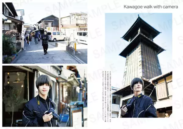 「俳優・本田礼生による初書籍『本田礼生のこもりっぱなし』　気になる本誌デザインをチェック！【サンプル画像あり】」の画像