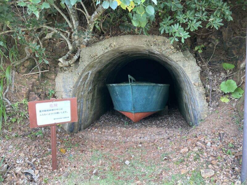 スズキナオ　20年後、やっと加計呂麻島へ行く