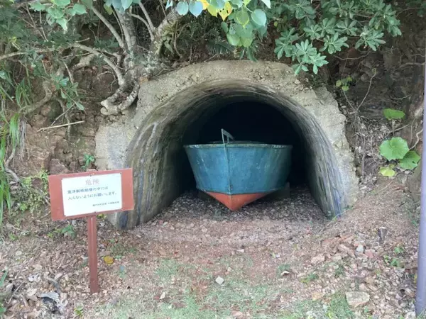 「スズキナオ　20年後、やっと加計呂麻島へ行く」の画像