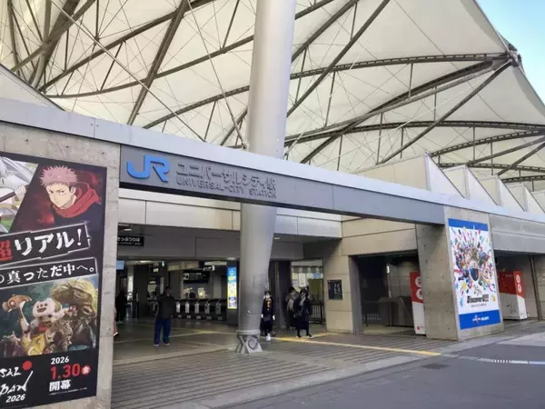 「スズキナオ　初めて行った“ユニバ”で思い出すことばかり」の画像