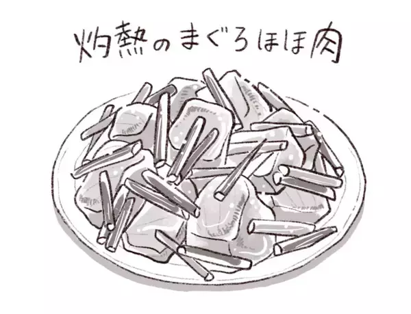 「パリッコ　大阪・京橋「とよ」の「まぐろ頬肉のあぶり」」の画像