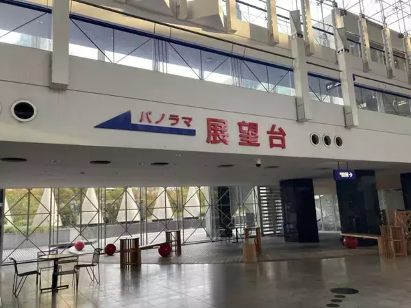 「スズキナオ　日が沈んで夜になるまでずっと見る」の画像