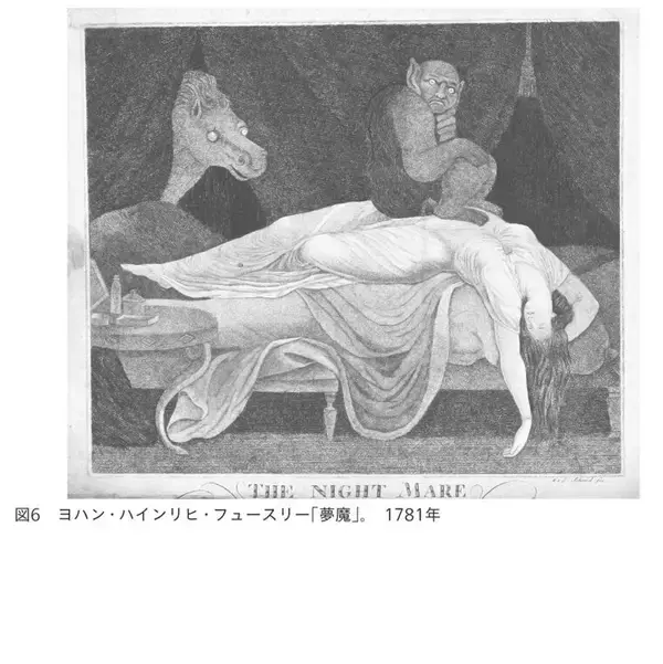 「【先行公開】脳以上に腸の力に翻弄されてきた人類の歴史『腸の文化史』」の画像