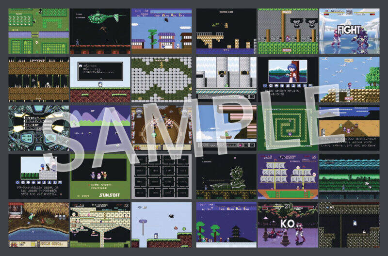 あの懐かしゲームの原画・基板・企画書・設計図……老舗ゲーム社の歴史を詰め込んだ『サンソフト クロニクル』刊行！