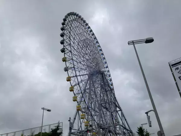 「スズキナオ　薬草風呂でヒリヒリした日」の画像