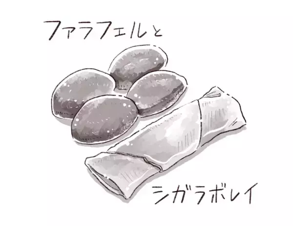 パリッコ　下北沢「さかいや 落合酒店」の「シガラボレイ」