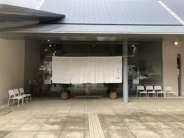 「スズキナオ　一本の桜を見に行く旅」の画像