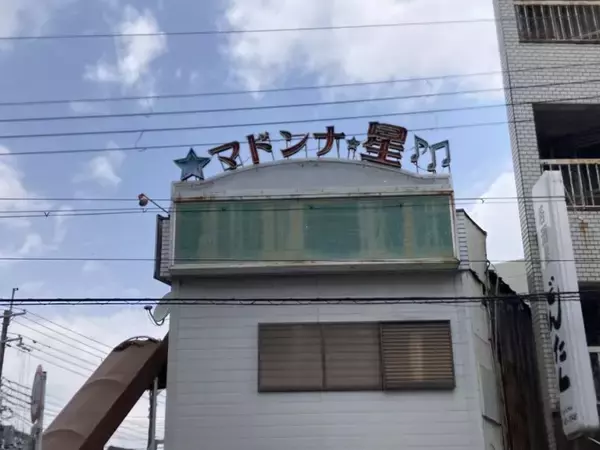 「スズキナオ　一本の桜を見に行く旅」の画像