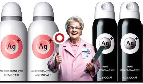 資生堂ag 男女カップルでモニターになる方法 14年2月8日 エキサイトニュース