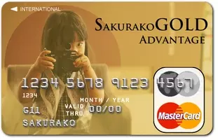 なぜ無料 お得な漫画アプリでさらに得する方法 年2月16日 エキサイトニュース 4 4