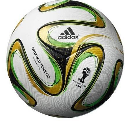 ワールドカップ公式球が欲しい人のための入手方法 14年6月13日 エキサイトニュース