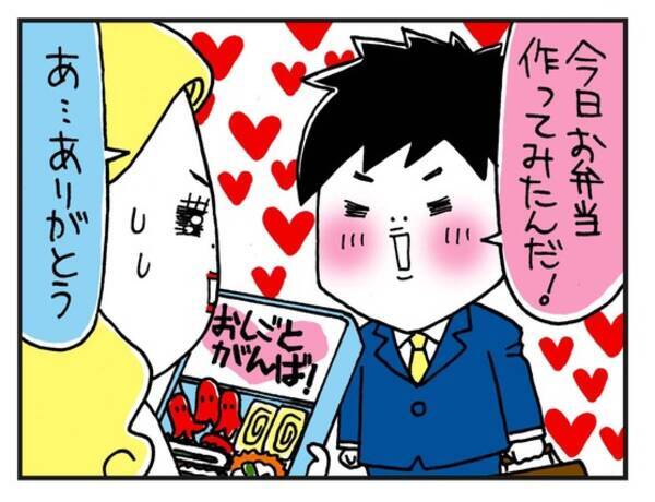キャリア志向の彼女に男性はどうすれば 忙しい彼女を支える方法 2014年6月23日 エキサイトニュース