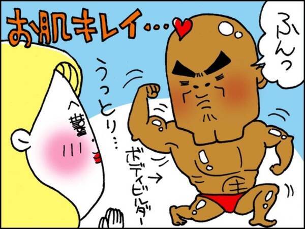 汗をかく習慣は美肌に効果的 適度な運動 入浴などの発汗習慣のポイント 2014年7月2日 エキサイトニュース