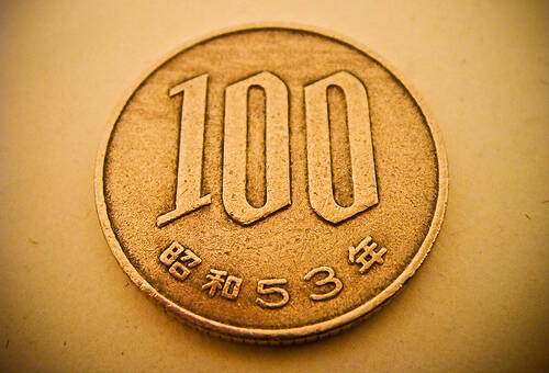 ギザギザが無い100円玉を見かける なでギザギザがない 100円玉トリビア特集 14年12月11日 エキサイトニュース