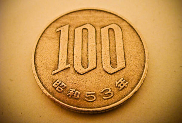 ギザギザが無い100円玉を見かける なでギザギザがない 100円玉トリビア特集 14年12月11日 エキサイトニュース