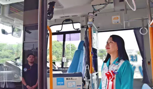 「顔パス」で乗れる護佐丸バス　サングラスやマスクでも認証OK　中城村で11月19日から開始