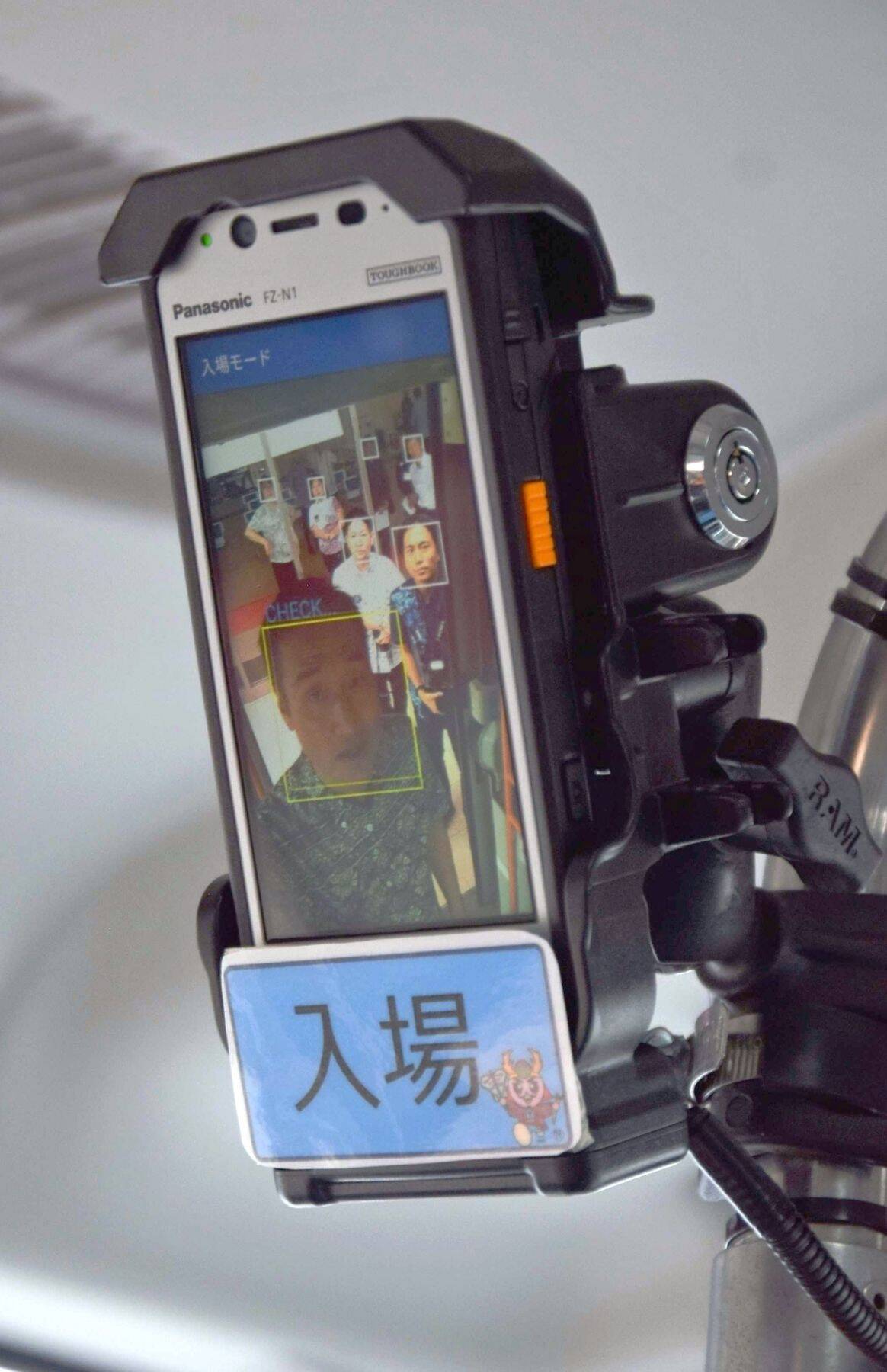 「顔パス」で乗れる護佐丸バス　サングラスやマスクでも認証OK　中城村で11月19日から開始