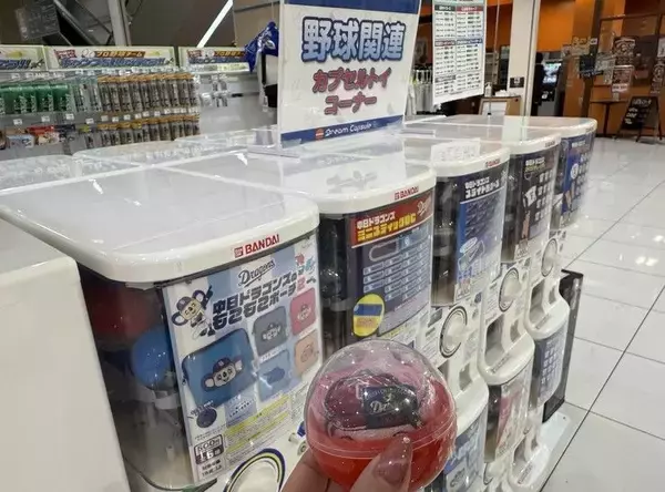 【北谷町】イオン北谷店に出現中のカプセルトイコーナーで中日ドラゴンズのグッズGET☆【美ら浜つーしん】