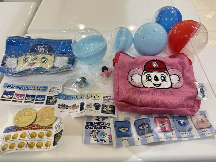 【北谷町】イオン北谷店に出現中のカプセルトイコーナーで中日ドラゴンズのグッズGET☆【美ら浜つーしん】