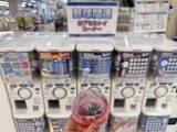 「【北谷町】イオン北谷店に出現中のカプセルトイコーナーで中日ドラゴンズのグッズGET☆【美ら浜つーしん】」の画像2