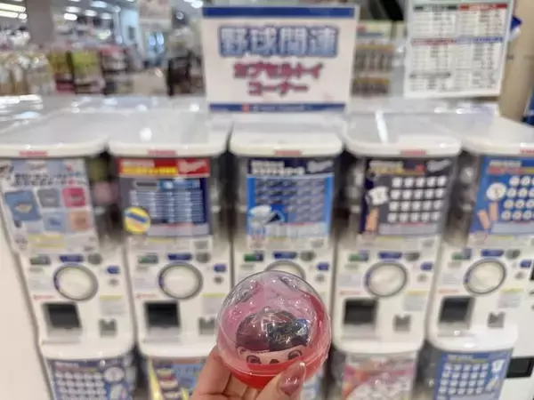 「【北谷町】イオン北谷店に出現中のカプセルトイコーナーで中日ドラゴンズのグッズGET☆【美ら浜つーしん】」の画像