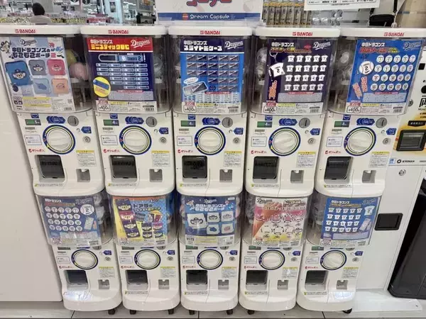 「【北谷町】イオン北谷店に出現中のカプセルトイコーナーで中日ドラゴンズのグッズGET☆【美ら浜つーしん】」の画像