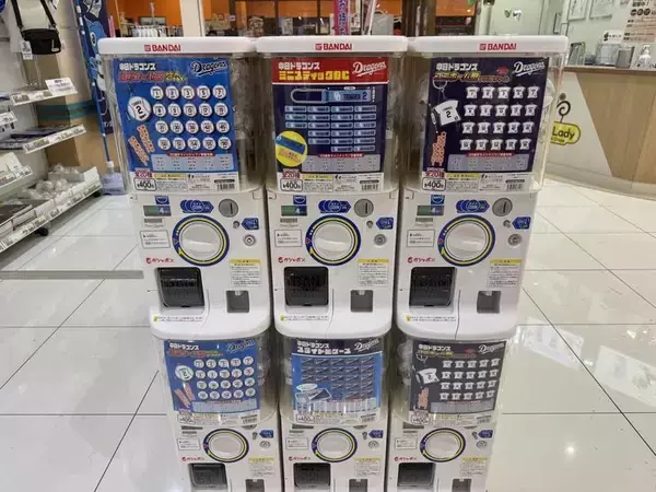 「【北谷町】イオン北谷店に出現中のカプセルトイコーナーで中日ドラゴンズのグッズGET☆【美ら浜つーしん】」の画像