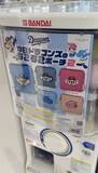 「【北谷町】イオン北谷店に出現中のカプセルトイコーナーで中日ドラゴンズのグッズGET☆【美ら浜つーしん】」の画像7