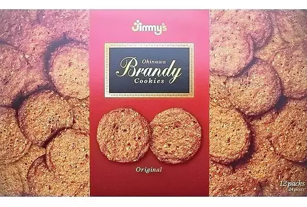「ジミーがクッキー自主回収　食品表示にアレルゲン未記載　4月17日から5月8日販売」の画像