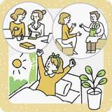 「うつ病　回復難しくする併存症や生活リズムの乱れ　治療に新しい選択肢も」の画像1