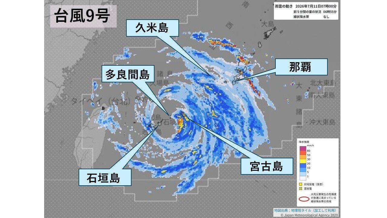 台風9号を振り返る　沖縄本島南部は13時間、宮古・石垣は31時間以上の暴風域