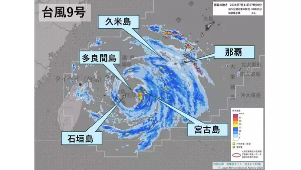 「台風9号を振り返る　沖縄本島南部は13時間、宮古・石垣は31時間以上の暴風域」の画像