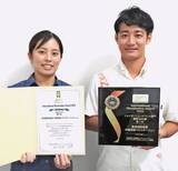 「「ハウステンボスの次に注目」　沖縄・東南植物楽園、環境配慮のエコイルミネーションで全国1位　2026年1月に公開へ」の画像2