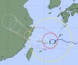 「【台風13号】宮古島に暴風警報、本島中南部は9日未明まで猛烈な風（8日午前11時）」の画像1