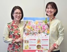 7千本の花が中庭にお目見え　ホテルマハイナで「フラワーフェス2026」開催　空中彩るアートなども　3月14日から沖縄・本部町