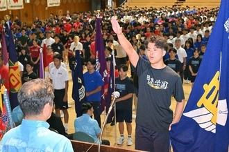 「正々堂々ひた向きに戦う」県高校総体開会式　31競技、6月2日まで熱戦展開