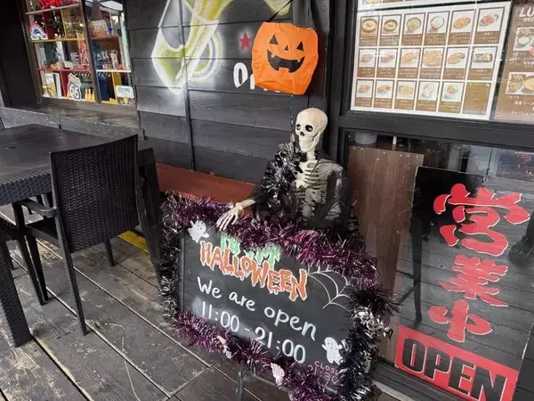 「【北谷町】大人気！激辛火山ラーメン『らーめん我道』に行ってきたよ♪辛さレベルは0～1000まで！【美ら浜つーしん】」の画像