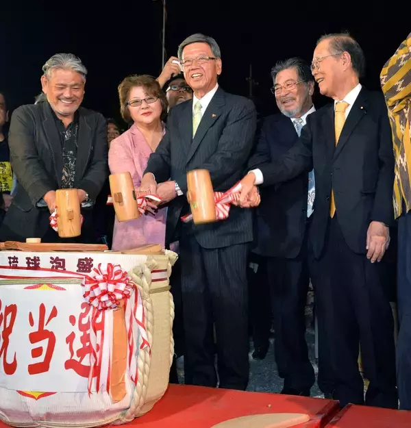「いよいよ沖縄最大の政治決戦へ　県知事選、過去をおさらい【タイムス＋プラスから3月21日～27日】」の画像