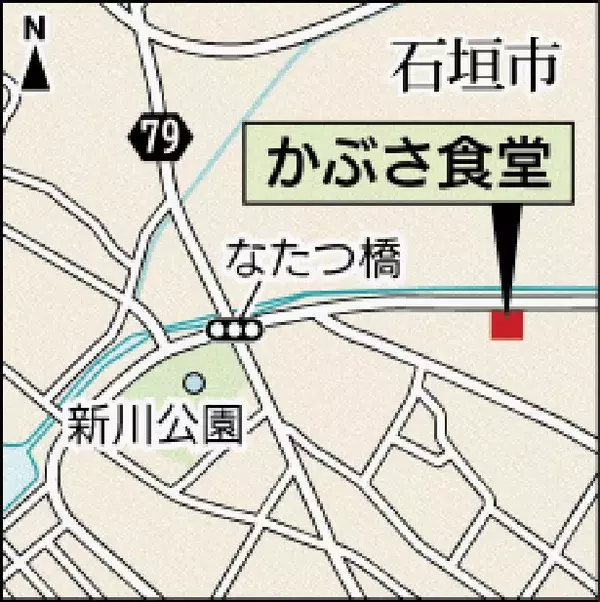 「夜明け前からだし作り　ウコン麺と相性抜群　沖縄・石垣市「かぶさ食堂」の八重山そば」の画像