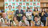 「「ファンになって」　沖縄産ゴーヤーなど愛媛の保育園に　県・JAおきなわ・日本食研が消費促進で配布」の画像1