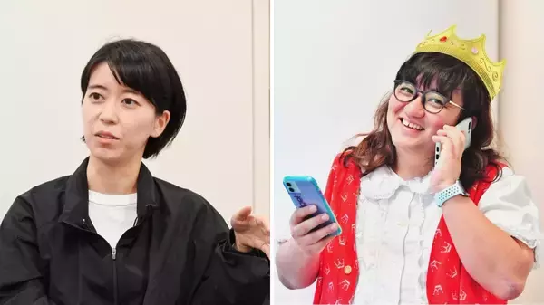 「「新沖縄文学97号」発刊記念　永井玲衣さんとモバイルプリンスさんが登壇！　「共生」テーマにトークイベント　4月12日に那覇市のジュンク堂」の画像