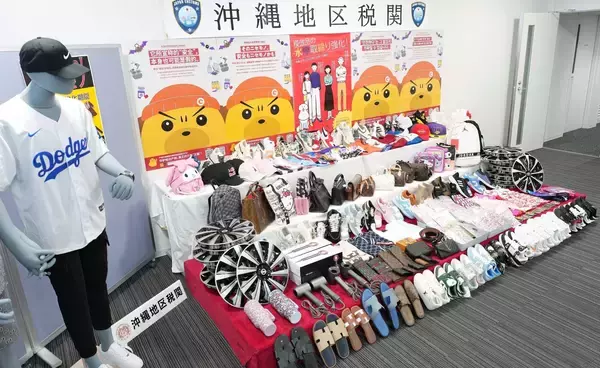 「人気の「ボンボンドロップシール」偽造品も　沖縄税関、輸入差し止め4年連続増　「極端に安い場合は注意を」」の画像