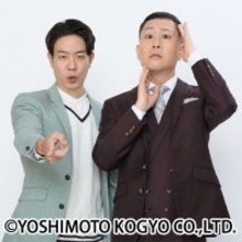 M-1ファイナルに沖縄出身・小橋共作さんの「ドンデコルテ」が進出　優勝懸け最終決戦へ